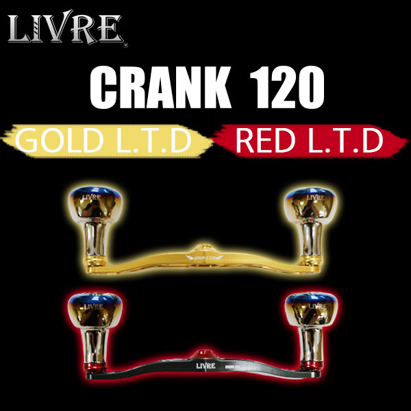 livre_crank_ltd.jpg